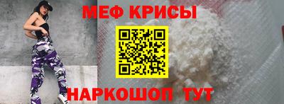 ПСИЛОЦИБИНОВЫЕ ГРИБЫ Новозыбков