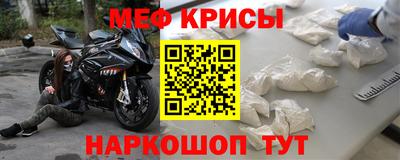 ПСИЛОЦИБИНОВЫЕ ГРИБЫ Новозыбков