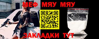 ПСИЛОЦИБИНОВЫЕ ГРИБЫ Новозыбков