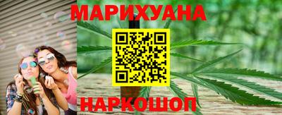 Альфа ПВП Новодвинск