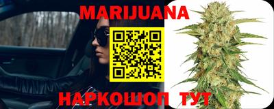 COCAINE Новокубанск