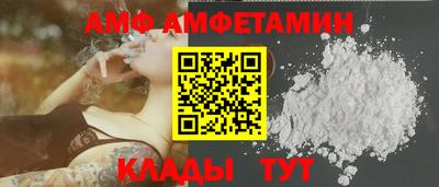 ПСИЛОЦИБИНОВЫЕ ГРИБЫ Новозыбков