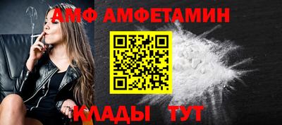 ПСИЛОЦИБИНОВЫЕ ГРИБЫ Новозыбков