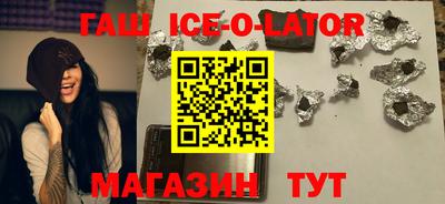 COCAINE Новокубанск