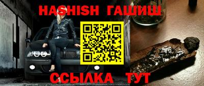 Альфа ПВП Новодвинск