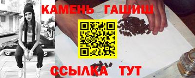 Альфа ПВП Новодвинск