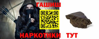 COCAINE Новокубанск