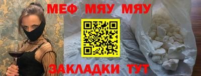 Альфа ПВП Новодвинск